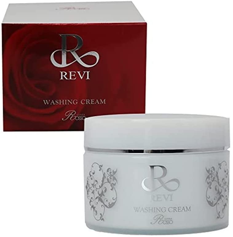 楽天市場】エイジレスラボ REVI パーフェクトモイストエッセンス 50ml