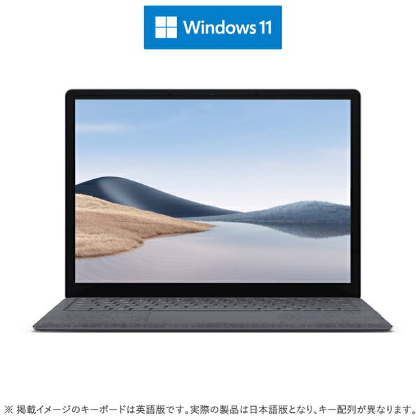 楽天市場】日本マイクロソフト Microsoft / マイクロソフト Surface