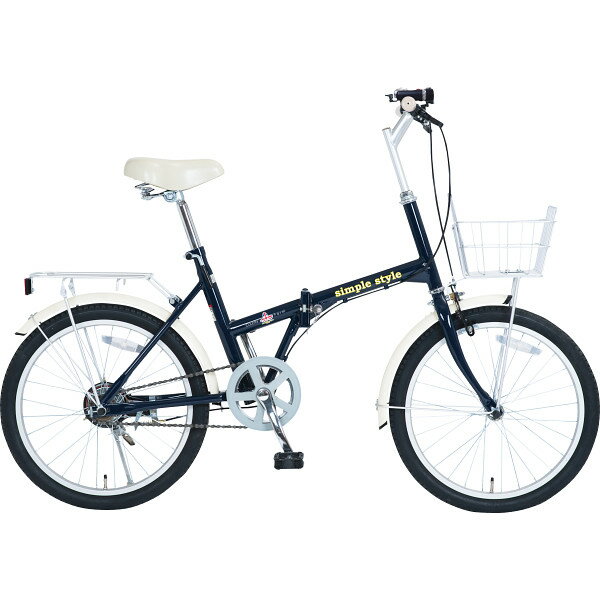 折りたたみ自転車 シンプルスタイル H20COL KCD | 折りたたみ自転車 シンプルスタイル H20COL （SS-H20COL）