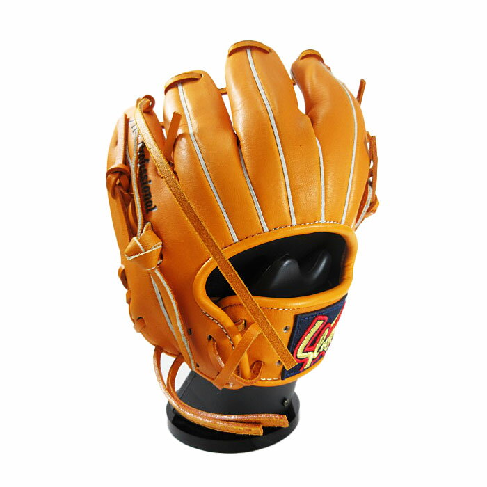 楽天市場】アシックス アシックス ASICS 軟式 グローブ グラブ