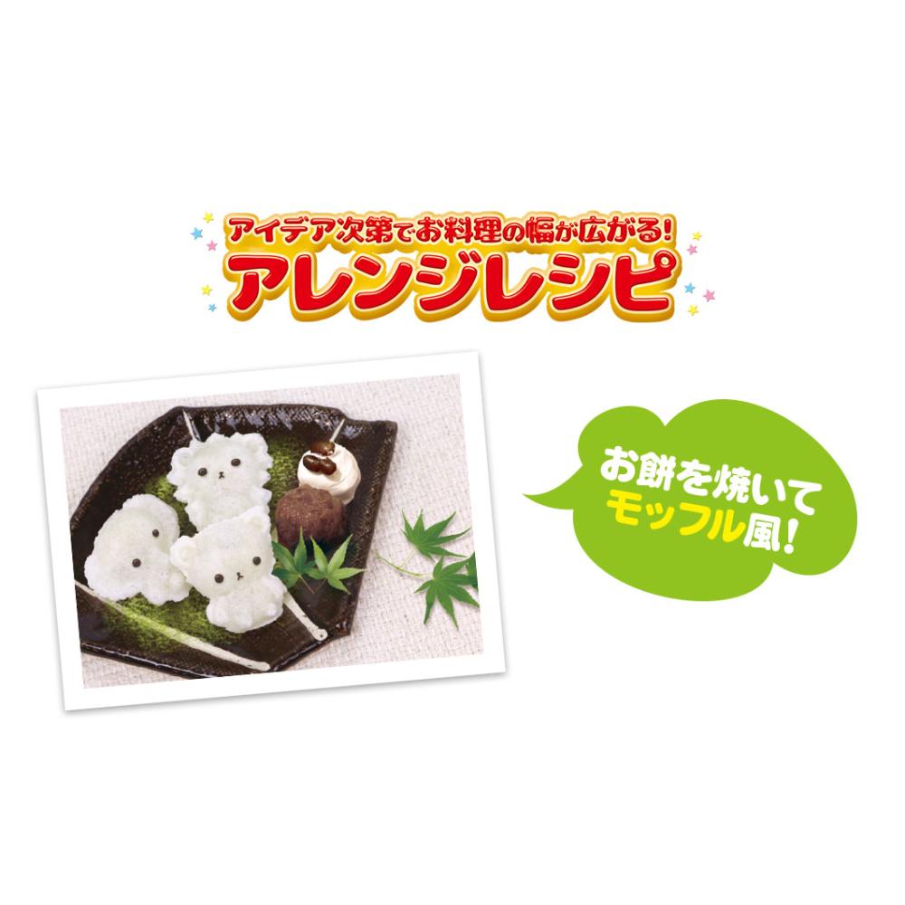ベビーカステラメーカー動物園 S01HS-009RD(1個)