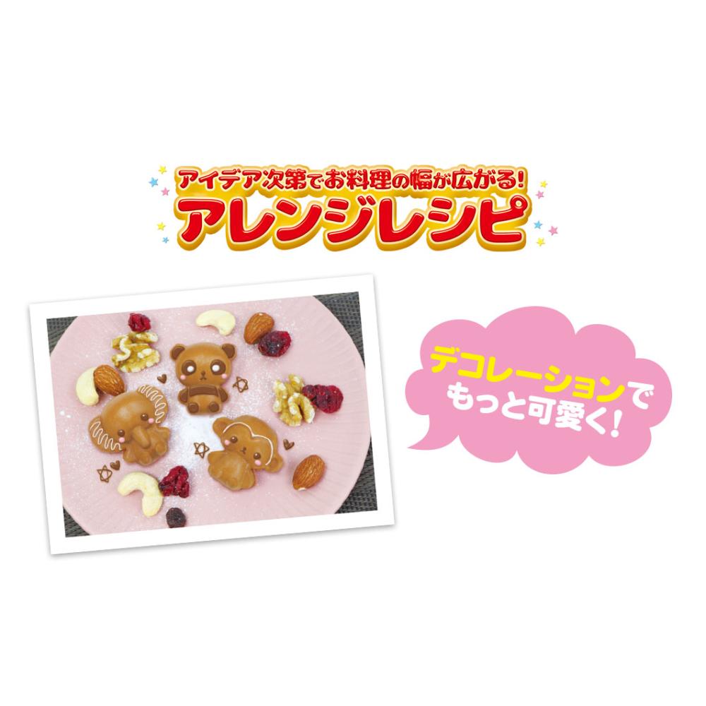 ベビーカステラメーカー動物園 S01HS-009RD(1個)