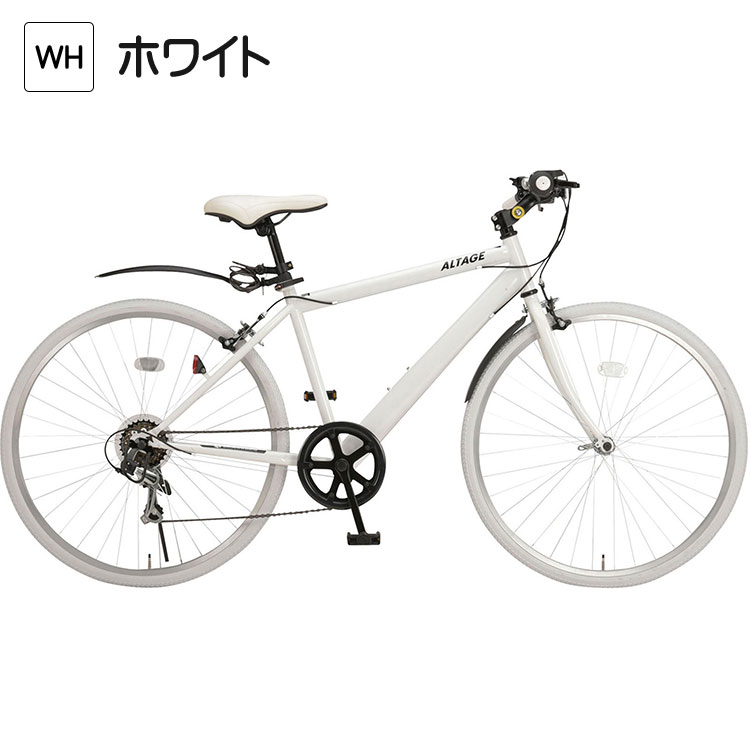 楽天市場】オオトモ オオトモ アルテージ ALTAGE 自転車 クロスバイク