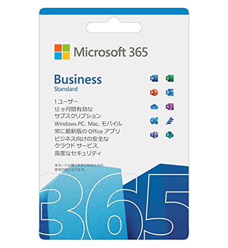 楽天市場】日本マイクロソフト Microsoft Office Academic 2021