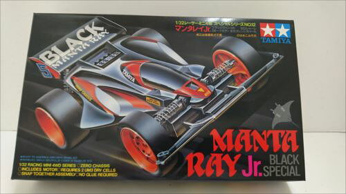 楽天市場】タミヤ タミヤ ミニF-1 マクラーレンMP4/7ホンダ(ミニ
