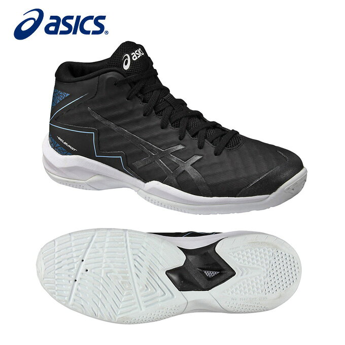 楽天市場】アシックス アシックス ゲルバースト21 スリム asics
