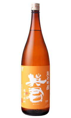 Eikun
