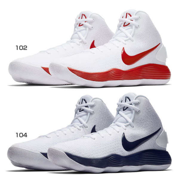 楽天市場】NIKE メンズ ハイパーダンク X ハイカット バスケットボール