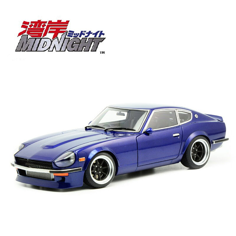 楽天市場】オートアート 湾岸ミッドナイト/ 日産 スカイライン GT-R
