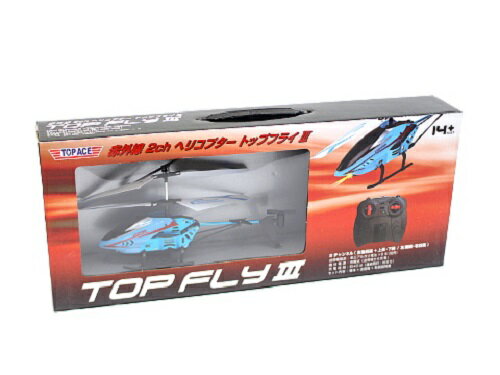 楽天市場】三金商事 ラジコン ヘリコプターg610 室内 ラジコン ホビー