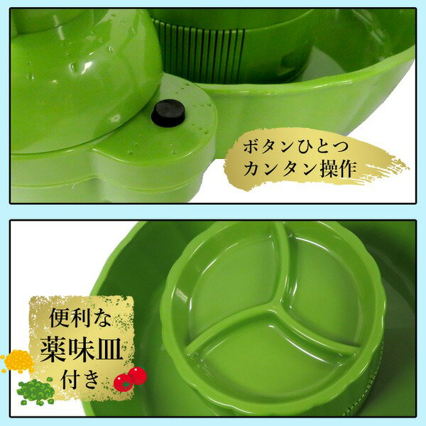 そうめんトルネードスライダー CSS-6KG