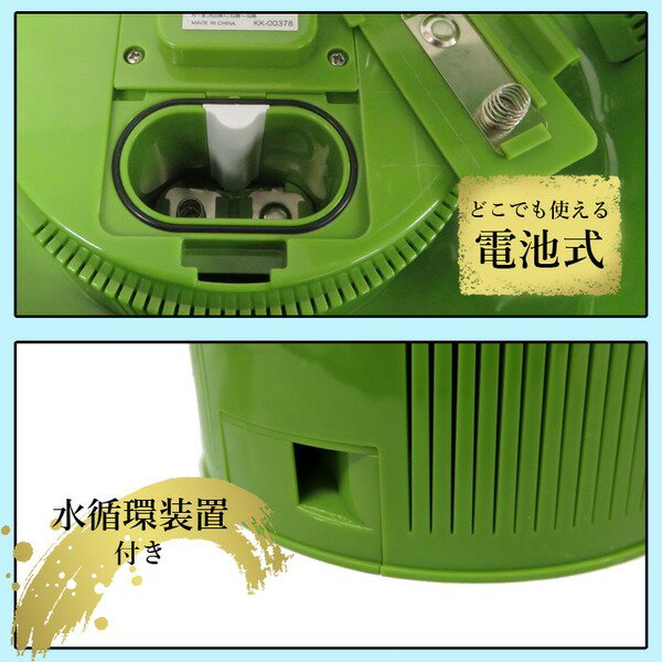 そうめんトルネードスライダー CSS-6KG