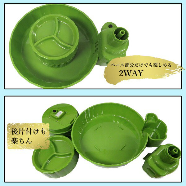 そうめんトルネードスライダー CSS-6KG