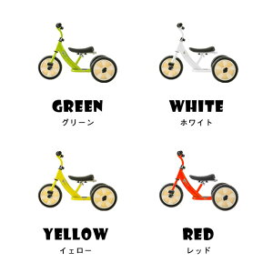 美品⭐︎トーマス三輪車(引き取り推奨) 美品⭐︎トーマス三輪車(引き取り推奨) - メルカリ