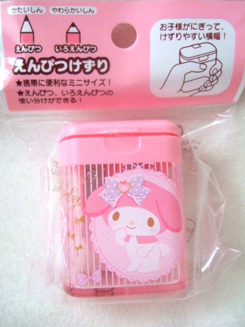 楽天市場】サンリオ Sanrio マイメロディ コンパクト手動鉛筆削り