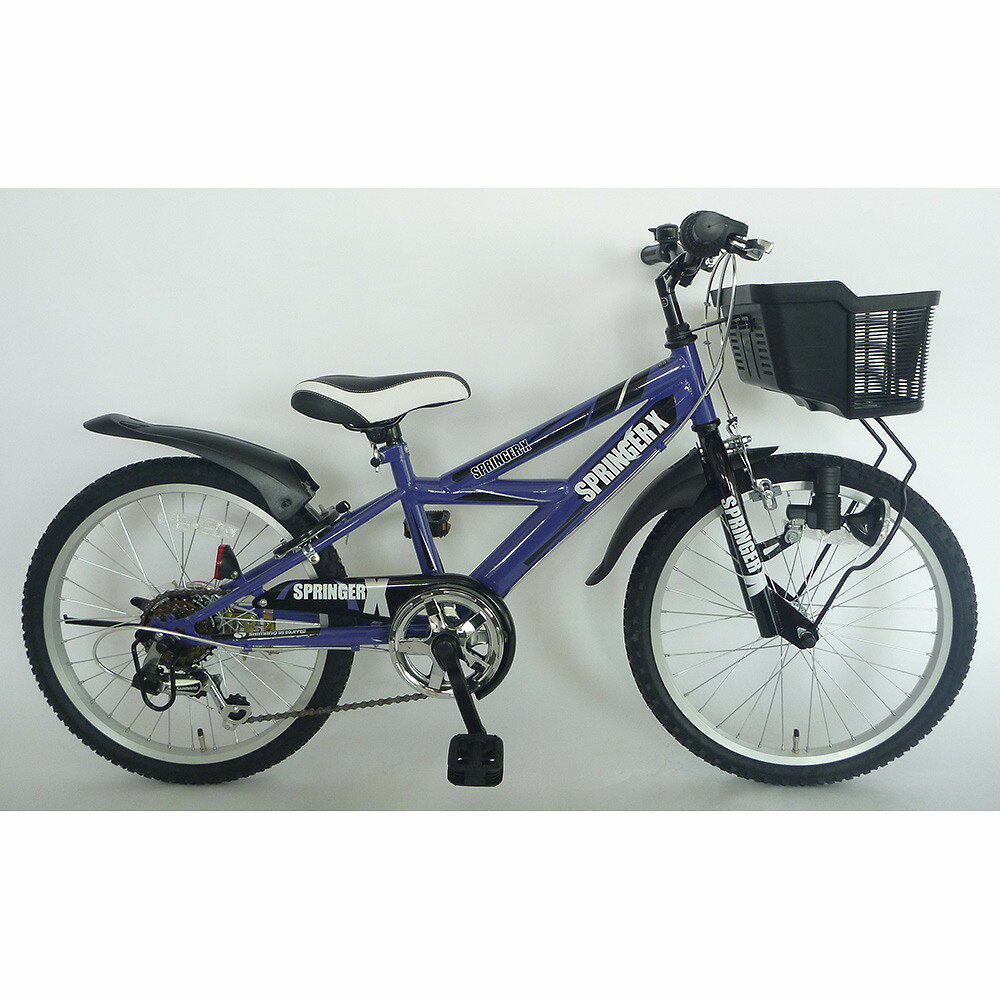 子供用自転車 スプリンガーX 24インチ 楽天市場】ハチスカ 20インチ 子供用自転車 スプリンガー X | 価格比較