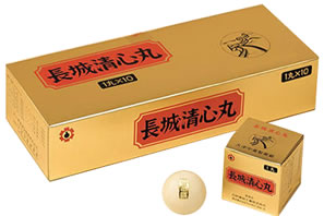 楽天市場】日邦薬品工業 長城清心丸 丸 第2類医薬品 | 価格比較 - 商品