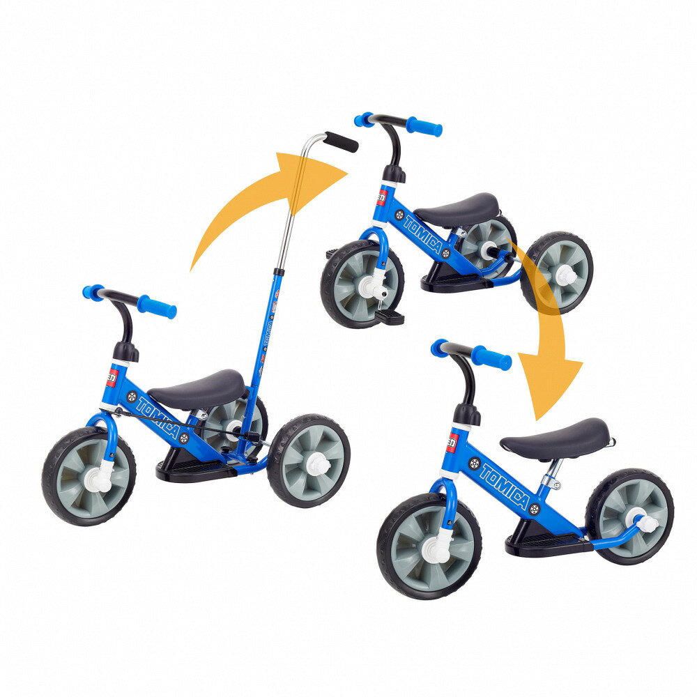 へんしんサンライダー　トミカ　三輪車 楽天市場】野中製作所 トイザらス へんしんトミカサンライダー フリー