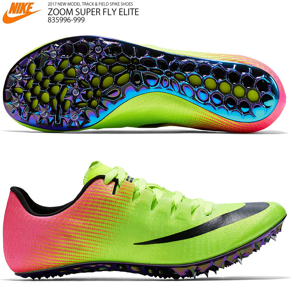 楽天市場】NIKE ズーム JA フライ2 NIKE ZOOM JA FLY2 陸上スパイク 短