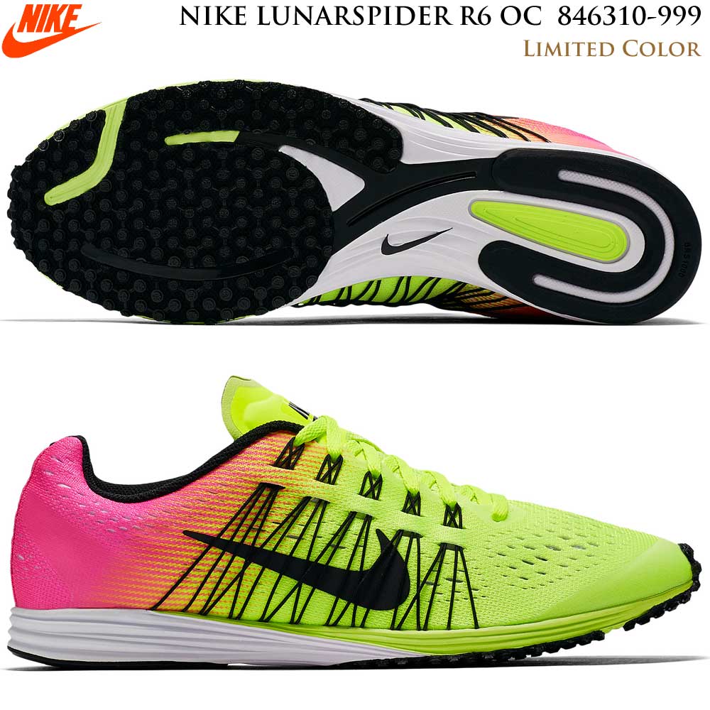楽天市場】NIKE ルナスパイダーR6 NIKE LUNASPIDER R6 メンズ マラソン