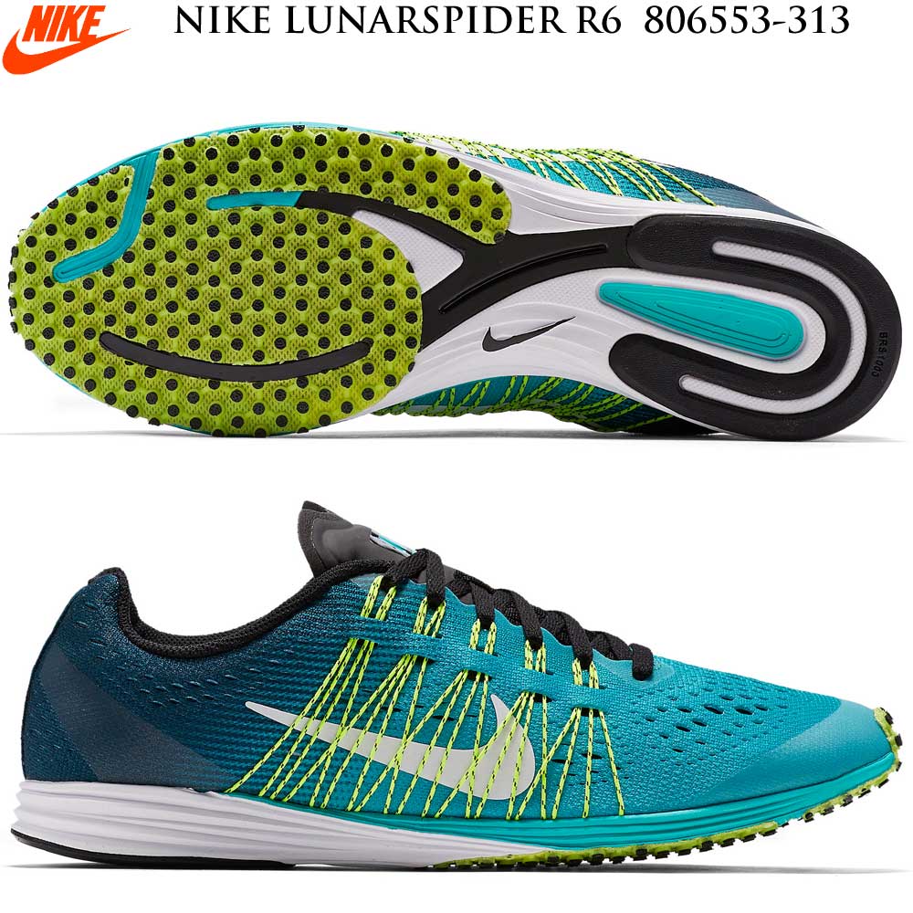 楽天市場】NIKE ルナスパイダーR6 NIKE LUNASPIDER R6 メンズ マラソン