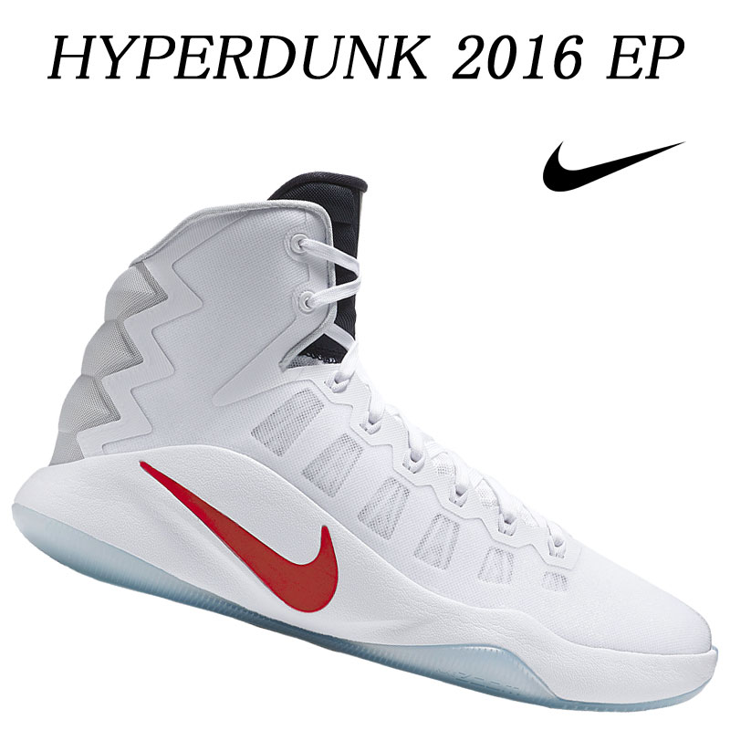 NIKE ハイパーダンク2016 26cm 楽天市場】NIKE ハイパーダンク 2016 EP NIKE 2016 FW NEW バッシュ
