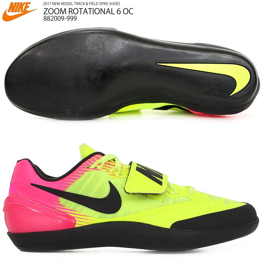 Nike Zoom Rotational 6 26cm ローテーショナル スロー ZOOM ROTATIONAL 6 (2024) - Dick Pond Athletics
