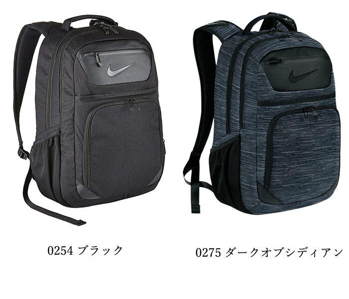 楽天市場】ナイキ コミューター エリート バックパック ブラック