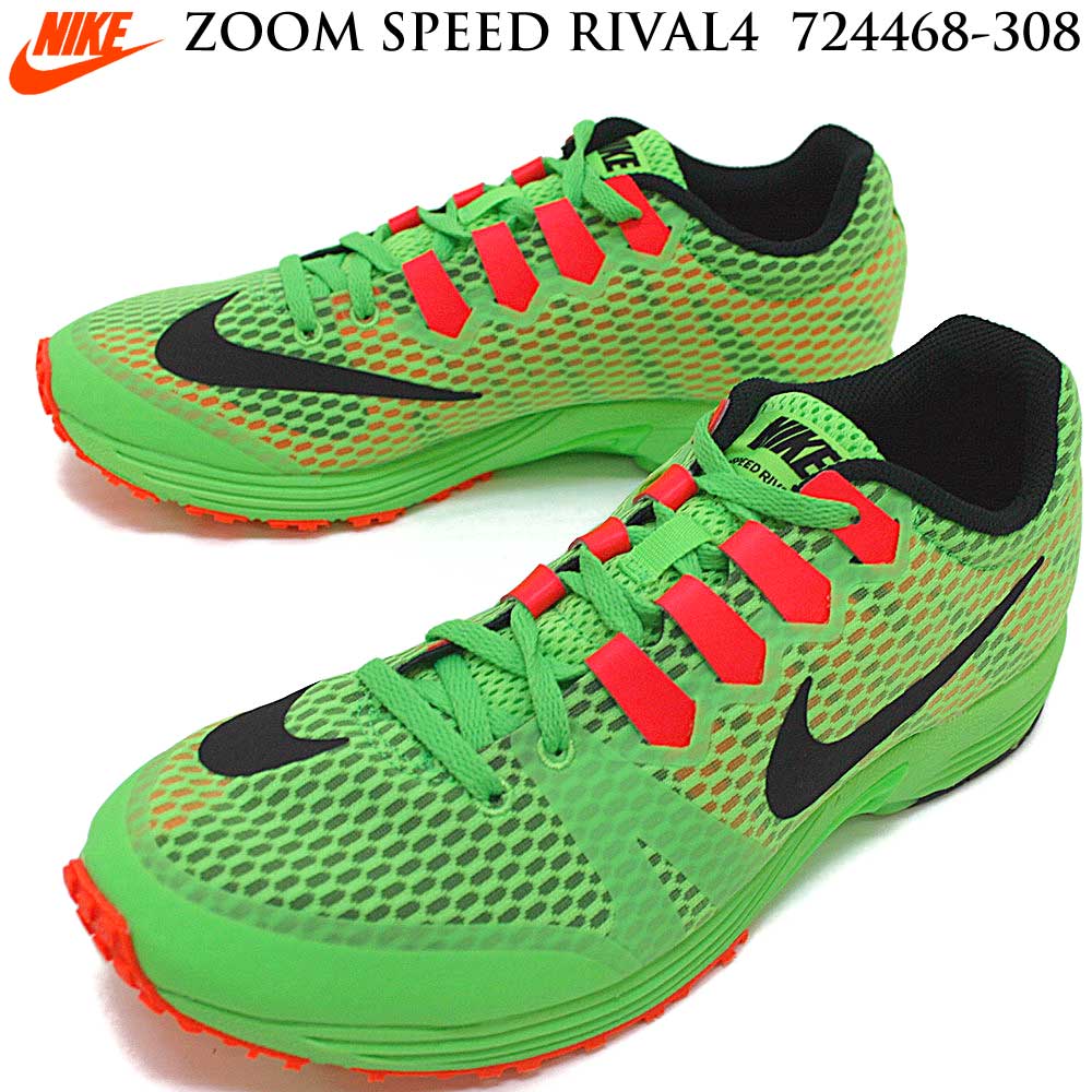 ※448新品 ナイキ　エア ズーム スピード ライバル 6　NIKE　AIR ZOOM SPEED RIVAL 6　黒タグ付き　スニーカー　シューズ　26㎝ AIR ZOOM SPEED RIVAL4⁄エアズームスピードライバル⁄ブラック⁄724468-085⁄24.