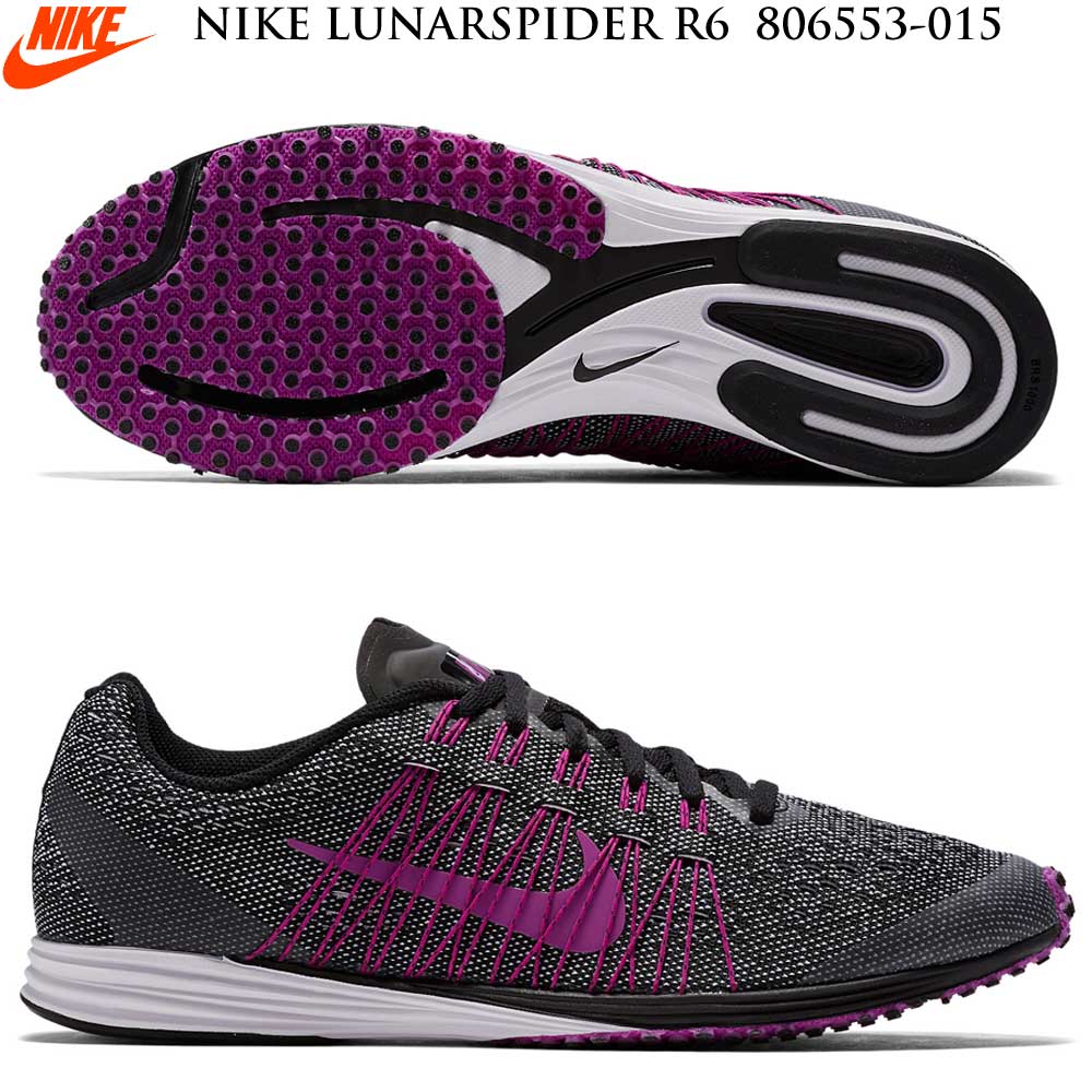楽天市場】NIKE ルナスパイダーR6 NIKE LUNASPIDER R6 メンズ マラソン