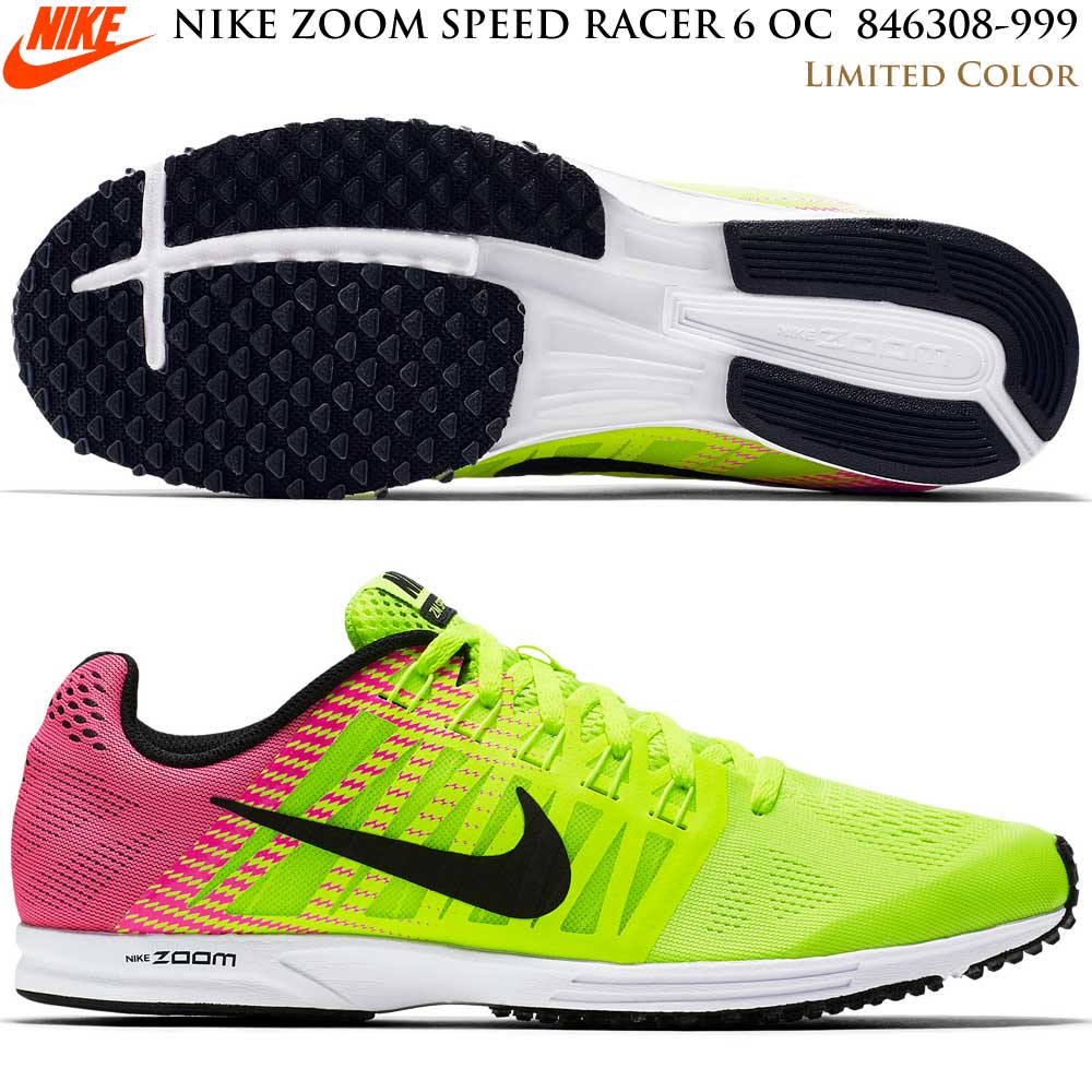楽天市場】NIKE ズーム スピード レーサー6 OC NIKE ZOOM SPEED RACER