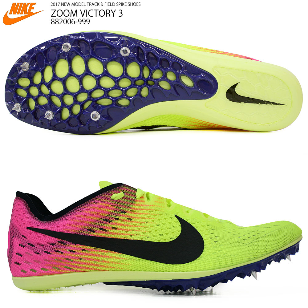 楽天市場】NIKE ズーム ヴィクトリー3 ZOOM VICTORY3 陸上スパイク 中