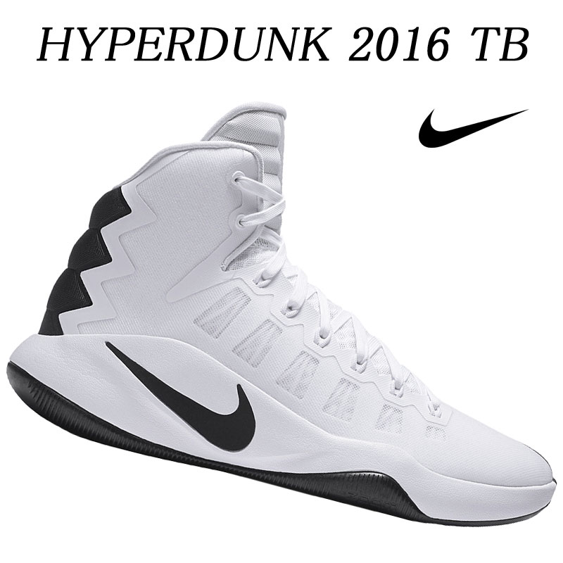楽天市場】NIKE メンズ ハイパーダンク X ハイカット バスケットボール