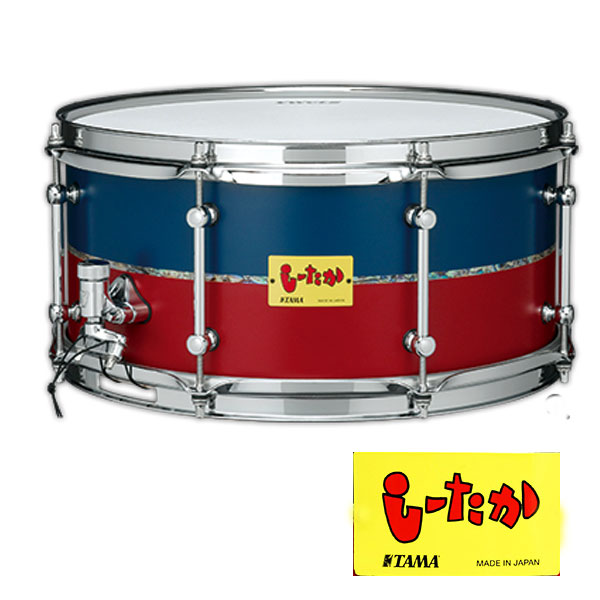 楽天市場】星野楽器 TAMA スネアドラム TF1465 古田たかし Signature