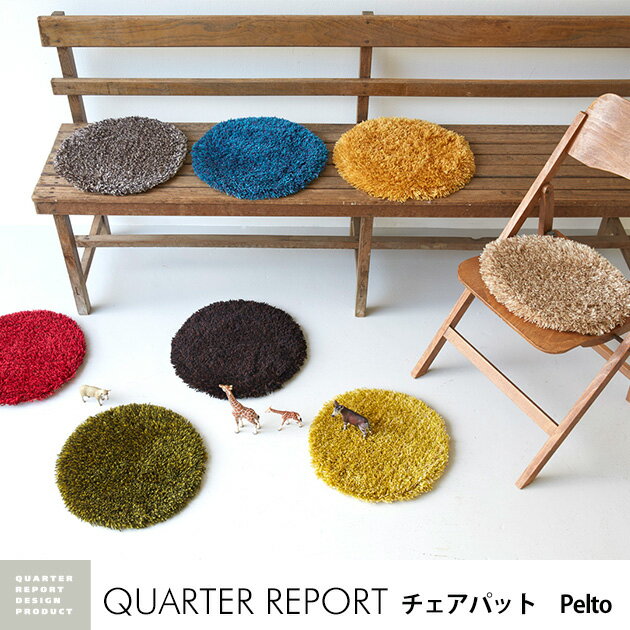 楽天市場】クォーターリポート QUARTER REPORT(クォーターリポート