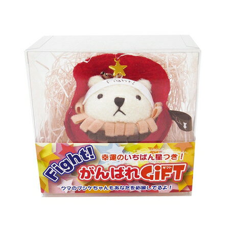マレーちゃん　日本製　XLサイズ 楽天市場】マークスインターナショナル マレーちゃん （LL