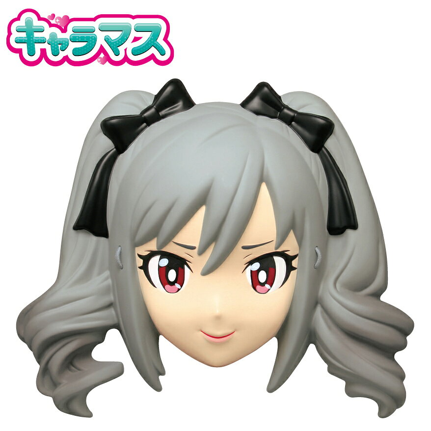 楽天市場】ダイシン キャラマス アイドルマスター シンデレラガールズ