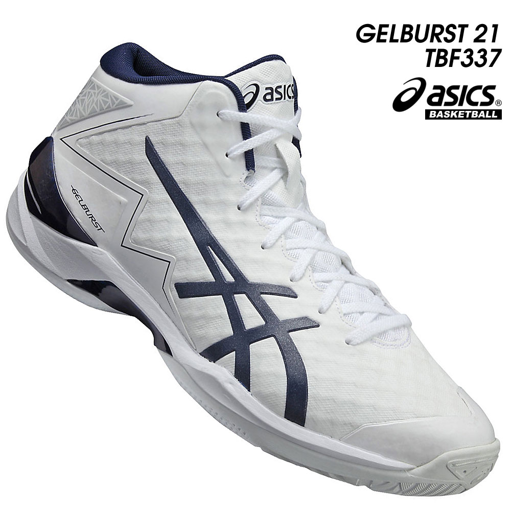 楽天市場】アシックス アシックス ゲルバースト21 スリム asics