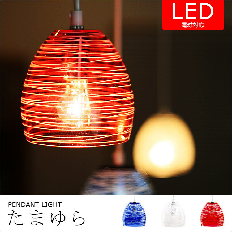 楽天市場】アプロス GAMBLING 1P ギャンブリング 1灯 Mサイズ APROZ