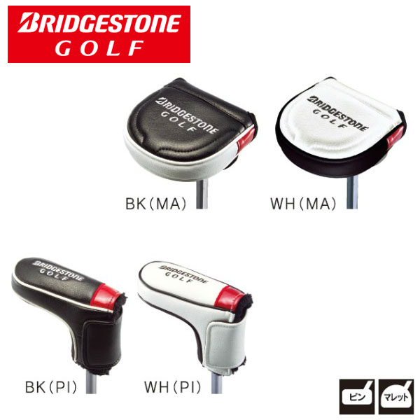 楽天市場】ブリヂストンスポーツ ブリヂストン BRIDGESTONE GOLF