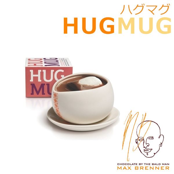 楽天市場】MAX BRENNER マックスブレナー ハグマグ HUGMUG