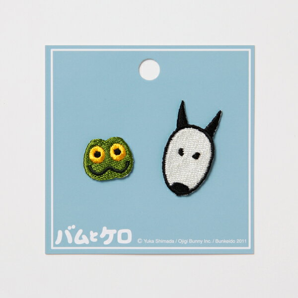 楽天市場】ベネリック バムとケロ アイロンワッペン バムとケロ | 価格