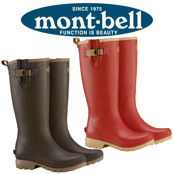 楽天市場】モンベル モンベル 長靴 1132117 パンタナルブーツ Women's