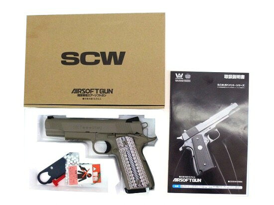 楽天市場】ウエスタン・アームス WA コルト M1911A1〈パールハーバー