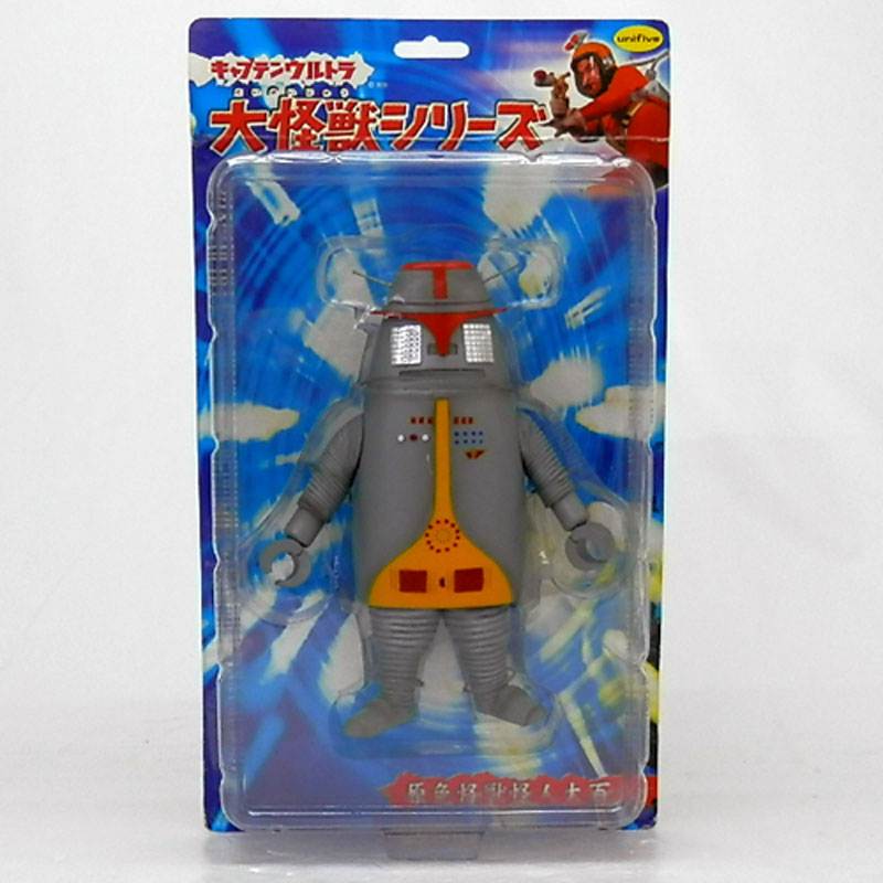 (未使用･未開封品)　仮面ライダー怪人シリーズ10　クモ種怪人　ズ・グムン・バ 60wa65s Amazon.co.jp: 仮面ライダー怪人シリーズ10 クモ種怪人 ズ