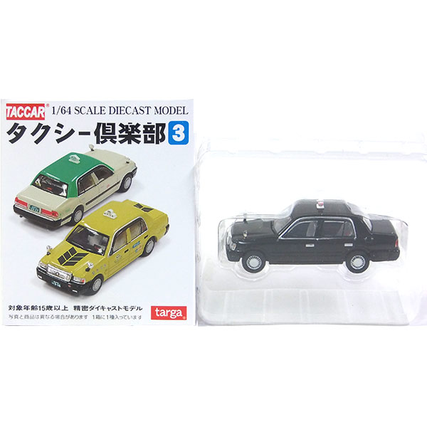 b8a4035c3079ab9fc6655807d82329