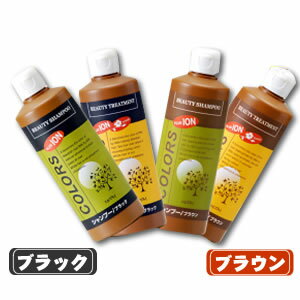 楽天市場】(同)HiRoko Science ヒロコサイエンス ヒロコスカルプ