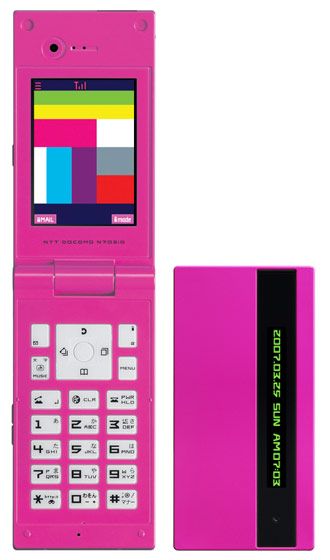 楽天市場】NTTドコモ NEC N703iD ピンク | 価格比較 - 商品価格ナビ