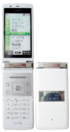 楽天市場】NTTドコモ SHARP home 5G HR01 ダークグレー | 価格比較