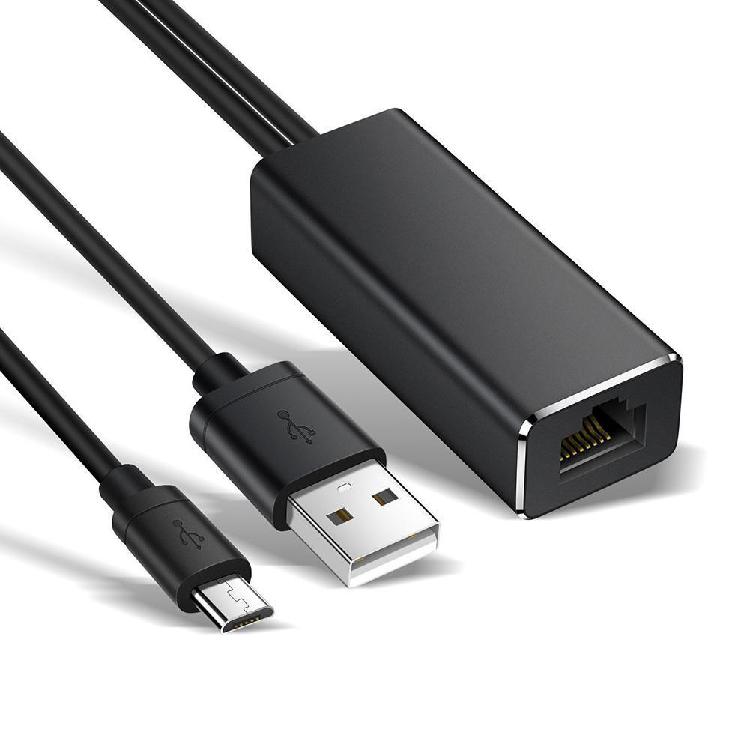 楽天市場】短縮USBケーブル Fire TV Stick 4K専用 2008022002 | 価格